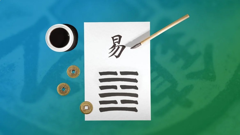 Feeling Stuck? Let an I Ching Reading Reveal Your Next Step