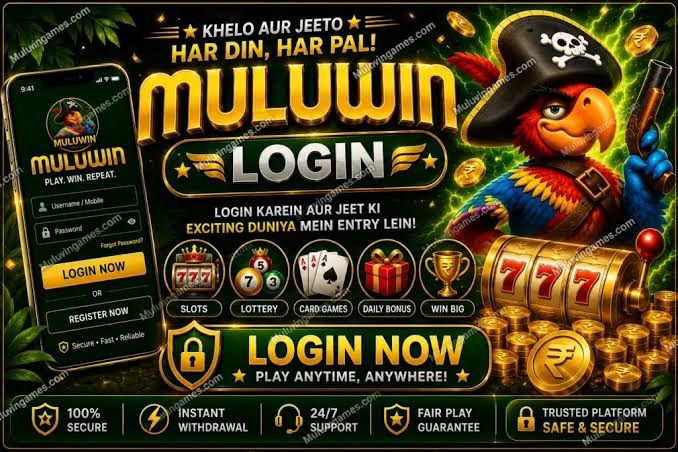 Mulu Win: Key Advantages and Features