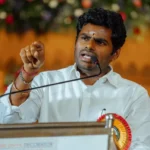 Annamalai